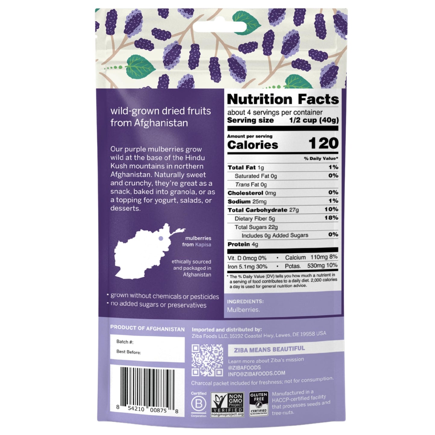 Ziba Foods Dried Purple Mulberries, Non-GMO, Vegan, 5.3 oz Pack