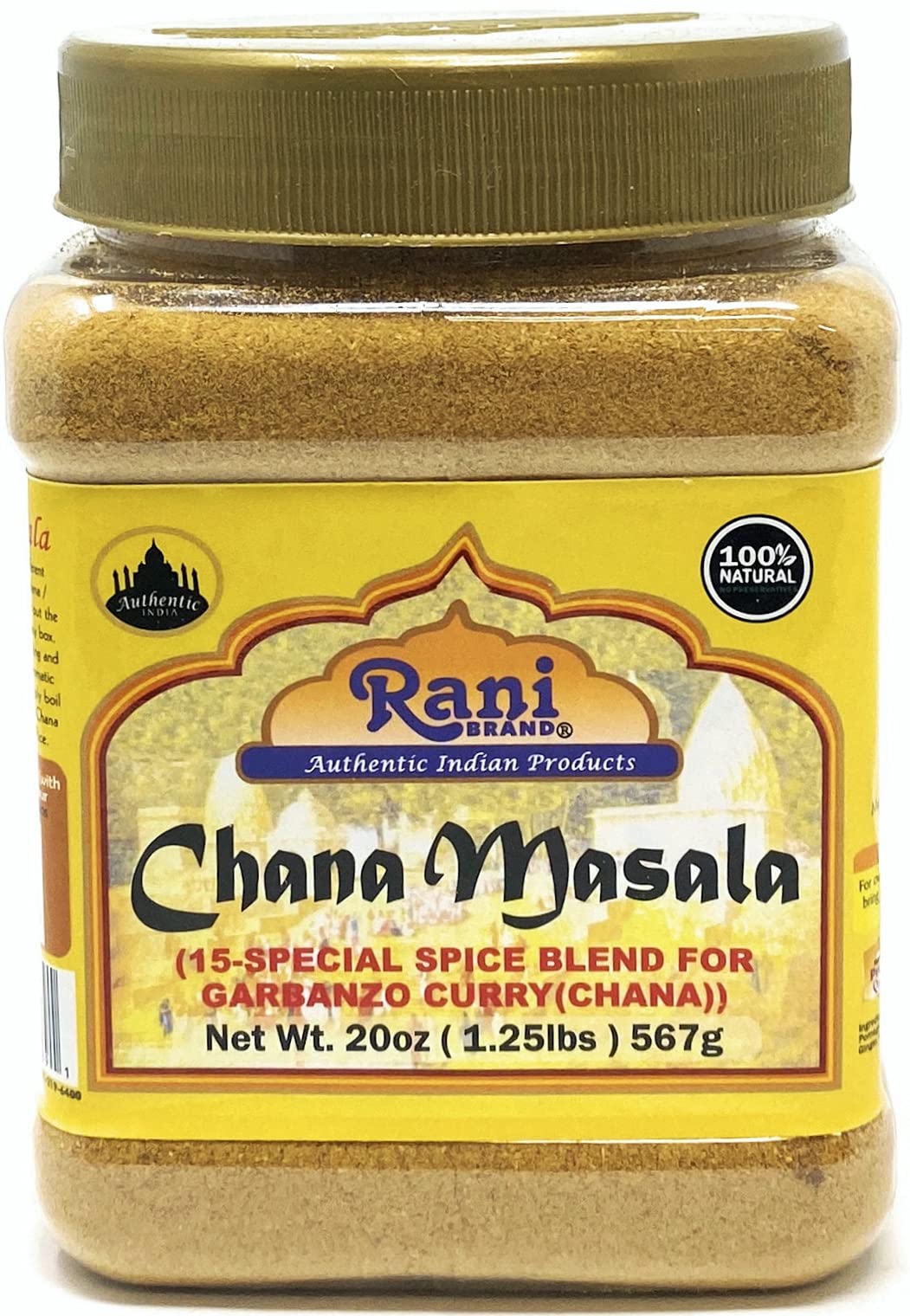 Rani Chana Masala (Garbanzo Curry 15-Spice Blend) 20oz (1.25lbs) 567g PET Jar ~ All Natural | Vegan | No Colors | Gluten Friendl