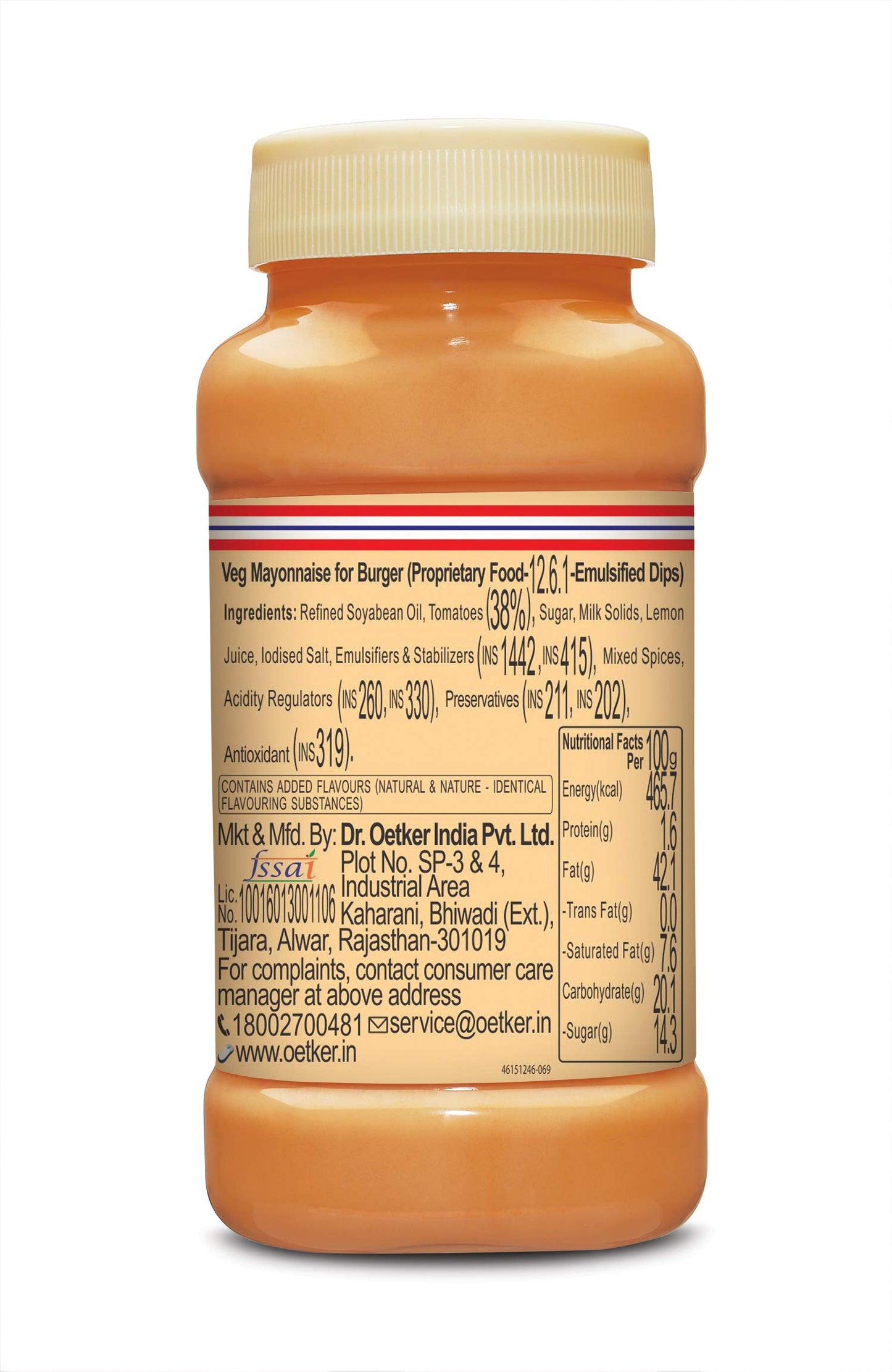 Dr. Oetker Funfoods Dr. Oetker Fun Foods Veg Mayonnaise Burger, Made With 38% Tomatoes, 250Grams