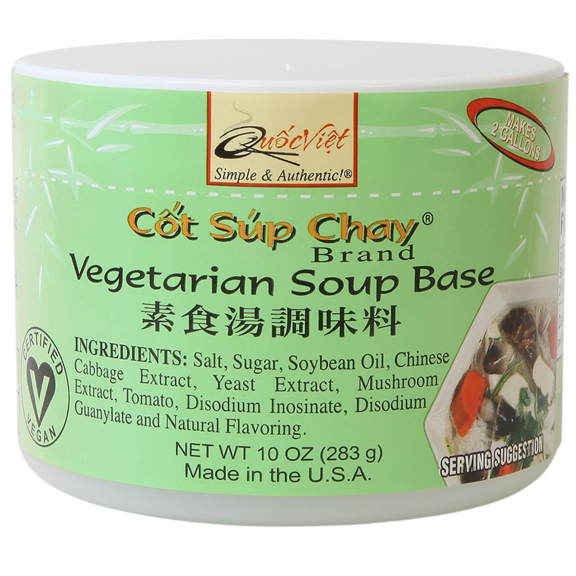 Quoc Viet Foods Vegetarian Soup Base 10Oz Cot Sup Chay Brand