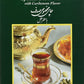 Sadaf Cardamom Tea Loose Leaf Box 16 Oz - Special Blend Cardamom Ceylon Black Tea - Product Harvested In Sri Lanka