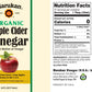 Marukan Organic Apple Cider Vinegar - 24 Fl Oz Glass Bottle (Pack of 1)