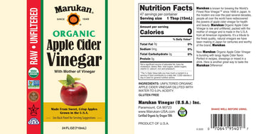 Marukan Organic Apple Cider Vinegar - 24 Fl Oz Glass Bottle (Pack of 1)