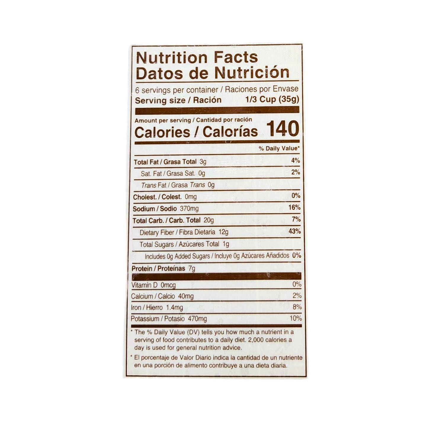 Generic Dehydrated Redfried Beans, 8 oz (Pack of 4), Fast Cooking, Spicy Black Beans