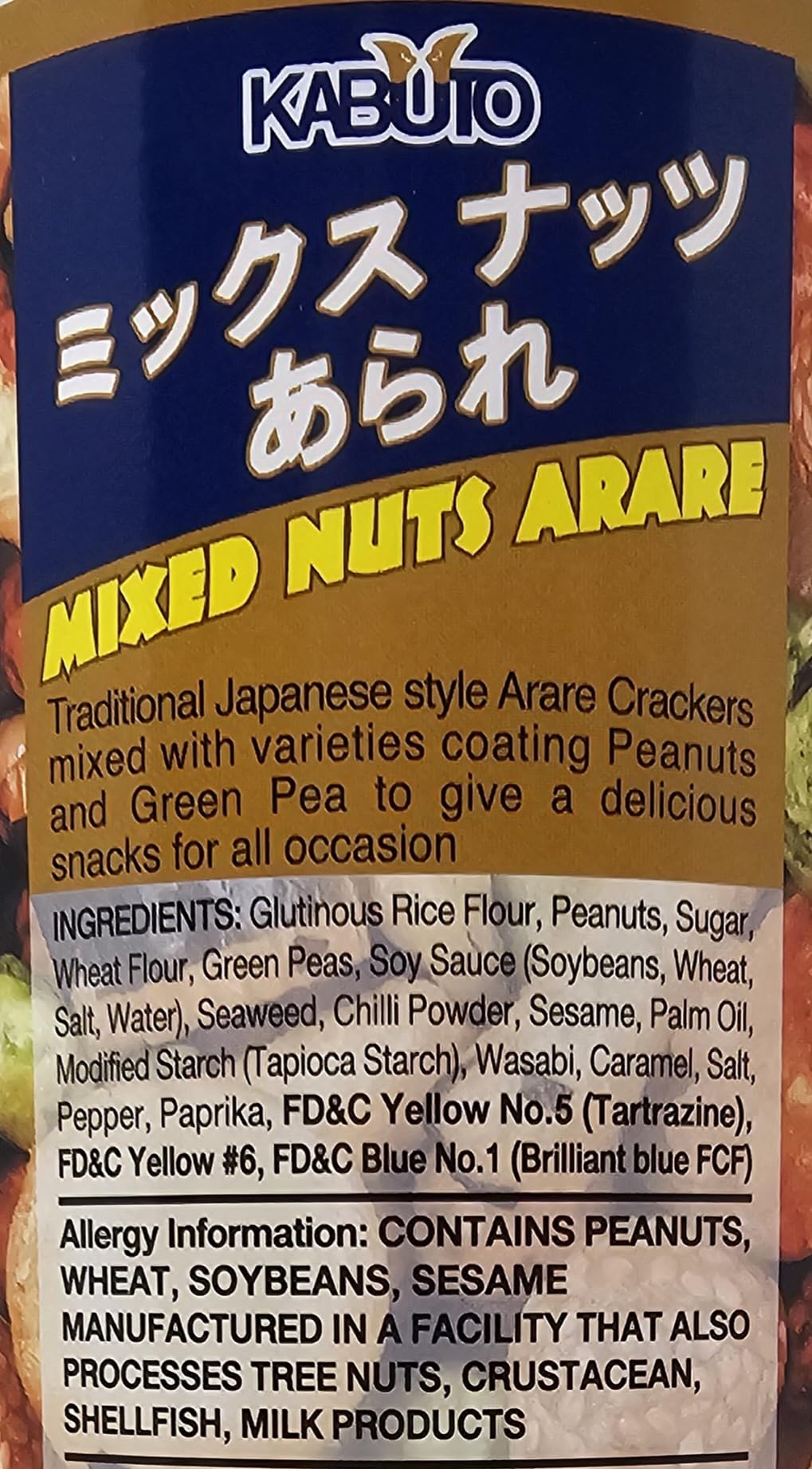 Snacks Mixed Nuts Arare Peas Beans Crackers Snacking Premium Quality - 6.34 Oz(180G) Tin