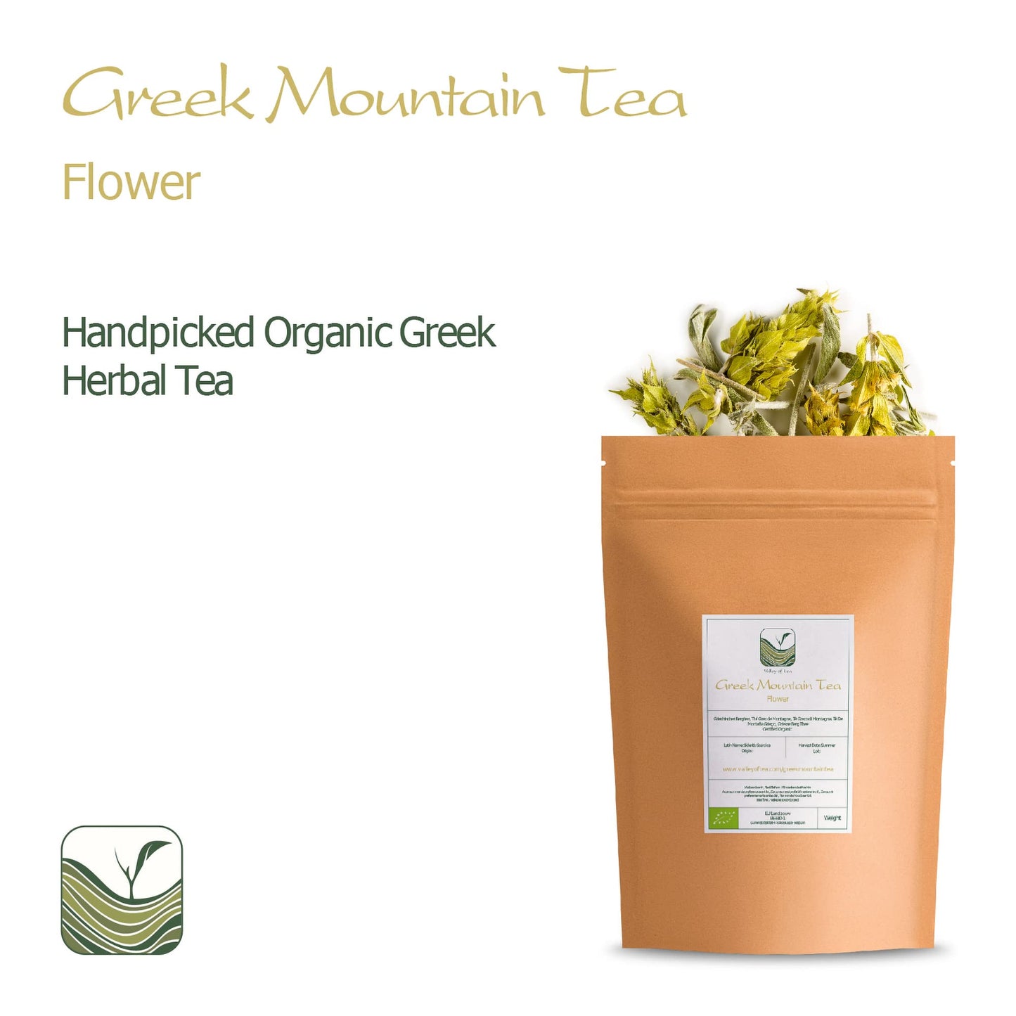 Greek Mountain Tea Organic Handpicked - Ironwort Herbal Tea Mt Olympus Greece - Sideritis Scardica Shepherds Greek Teas Mountai