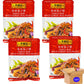 l k k Spicy Garlic Egg-Plant Asian Sauce 2.8oz/80g 4pack