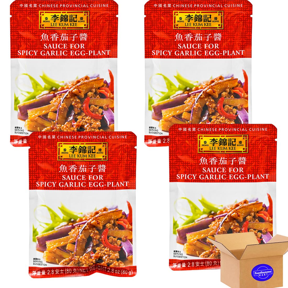 l k k Spicy Garlic Egg-Plant Asian Sauce 2.8oz/80g 4pack