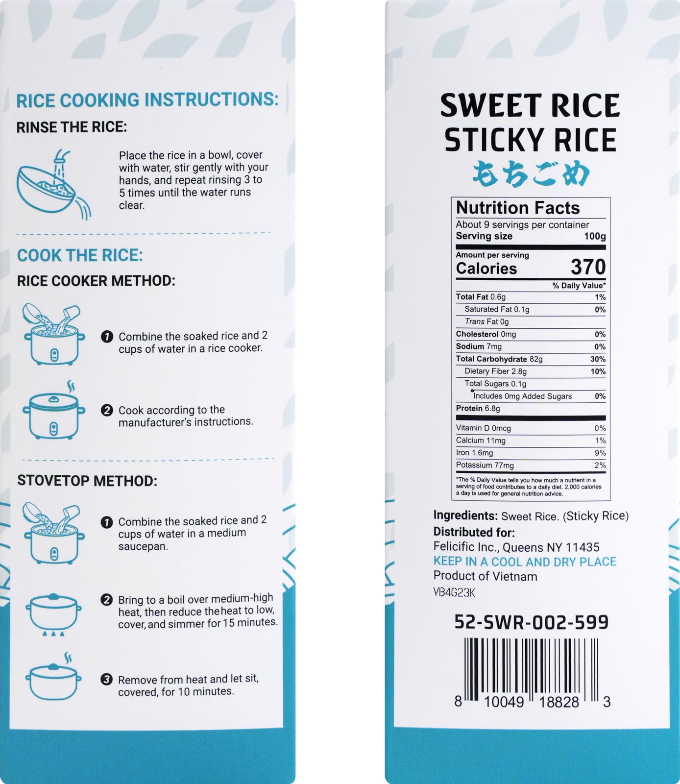 52USA Sweet Sticky Rice, Premium Glutinous Rice, Gluten-Free, Vegan, 2 Pound (Pack of 3)