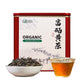 YUANSHENG Selenium Yellow Tea, China Organic tea with Selenium Enriched, 100% Natural Imperial Yellow Tea Loose Leaf, Rich in An