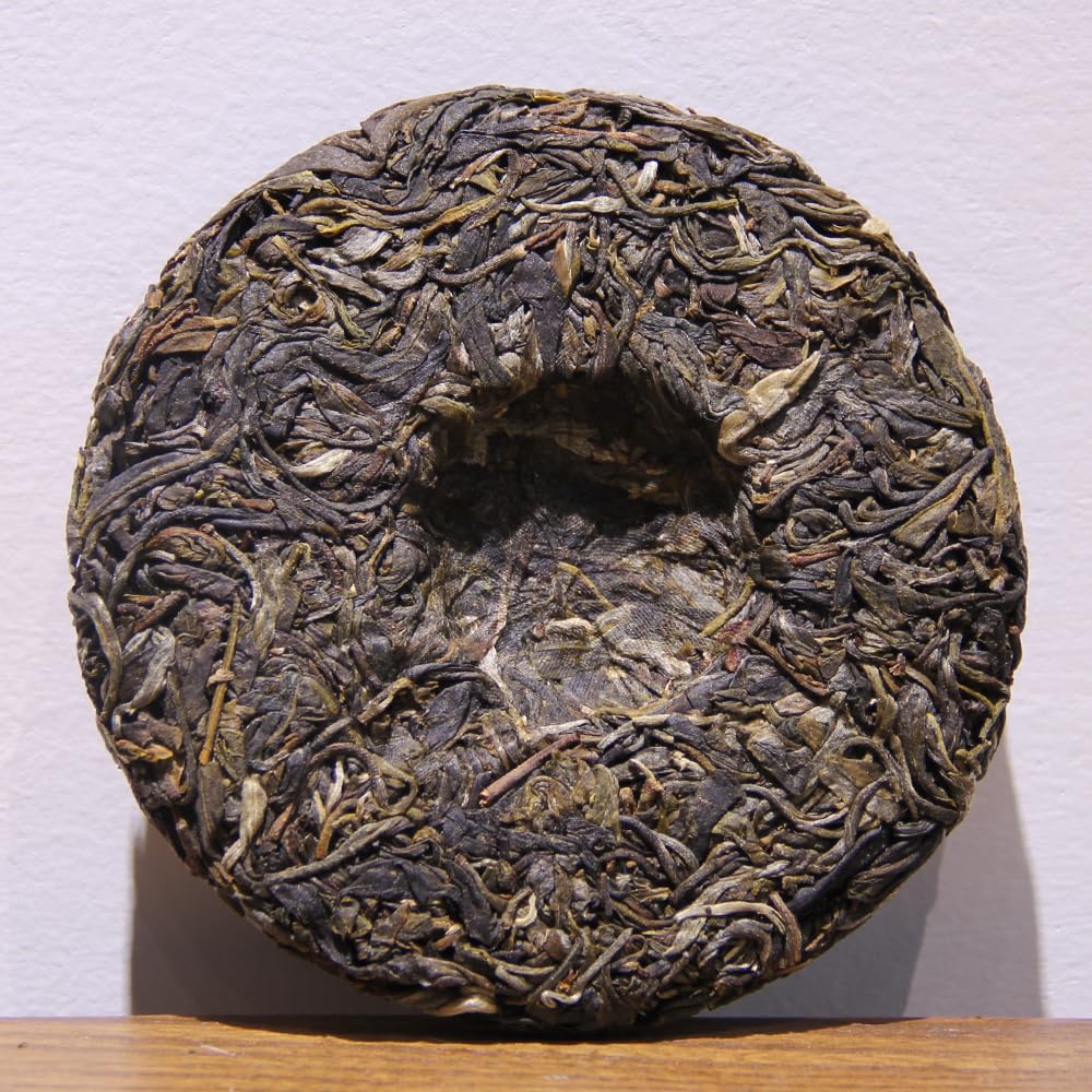 Lwxljmjzc-2021Yr Raw Puerh Tea Cake Sheng (Uncook) Pu-Erh Natural Yunnan Puer Tea-3.53Oz