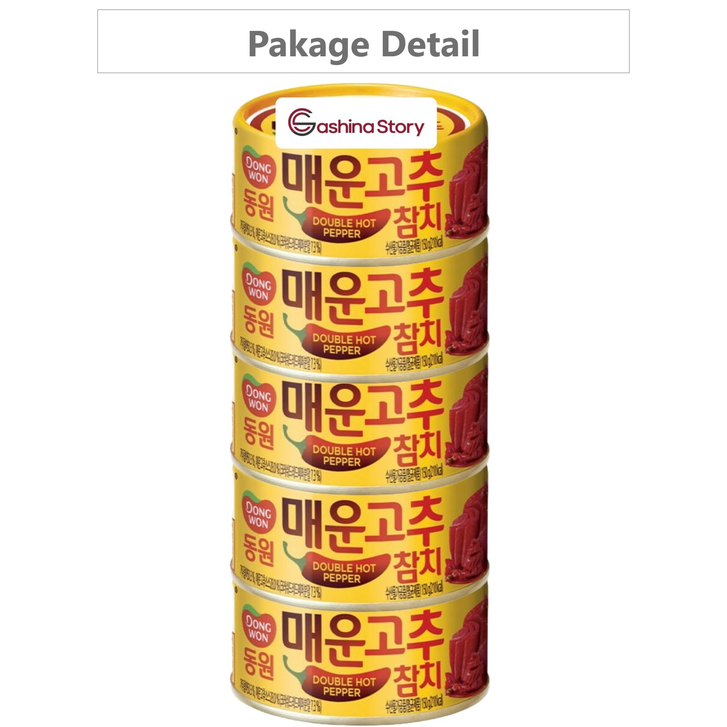 Dongwon Korean Tuna Can With Double Hot Pepper Sauce (Sweet And Spicy) 100G(3.5Oz) X 5Can