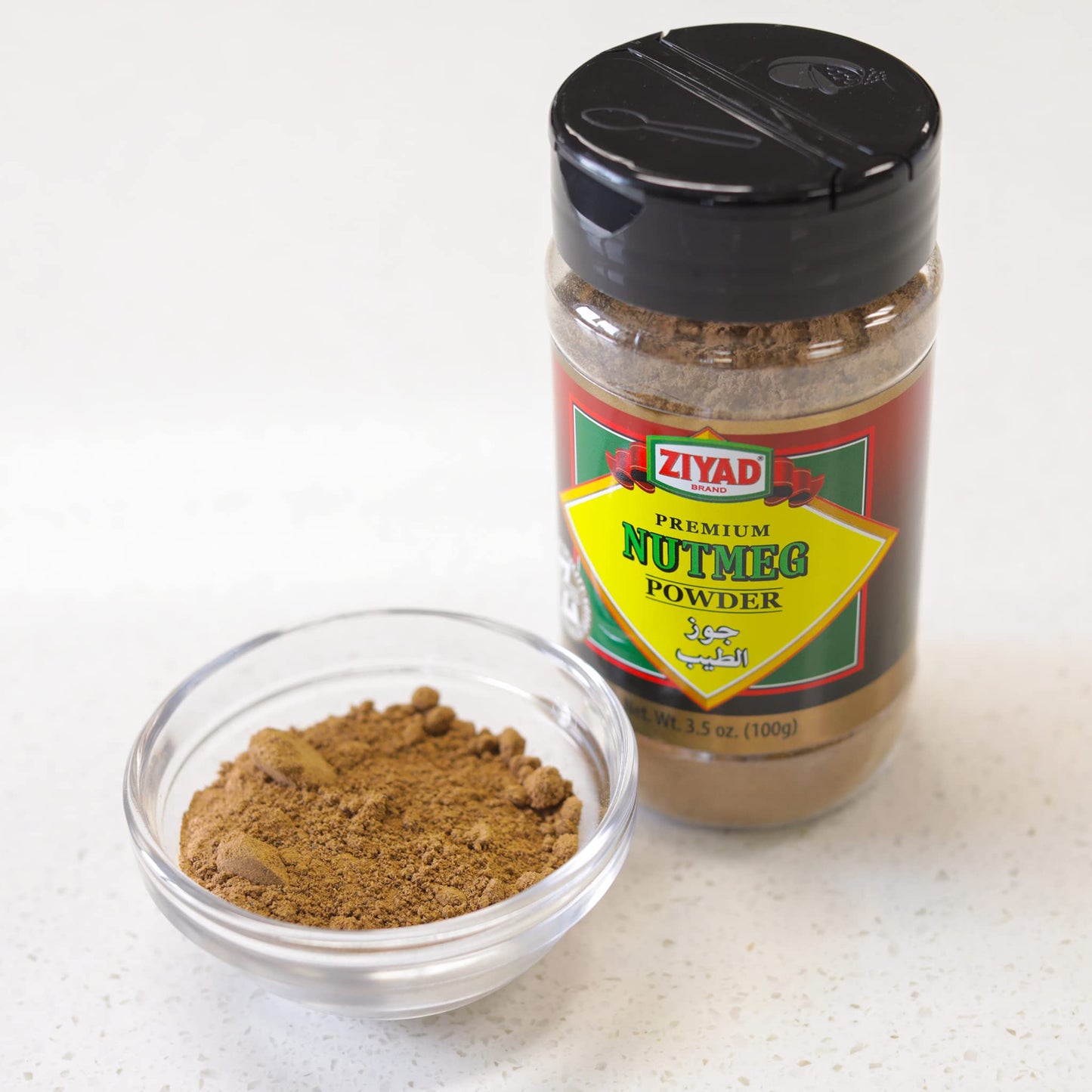 Ziyad Premium Ground Nutmeg Powder, Non-GMO, Gluten Free, 3.5 oz