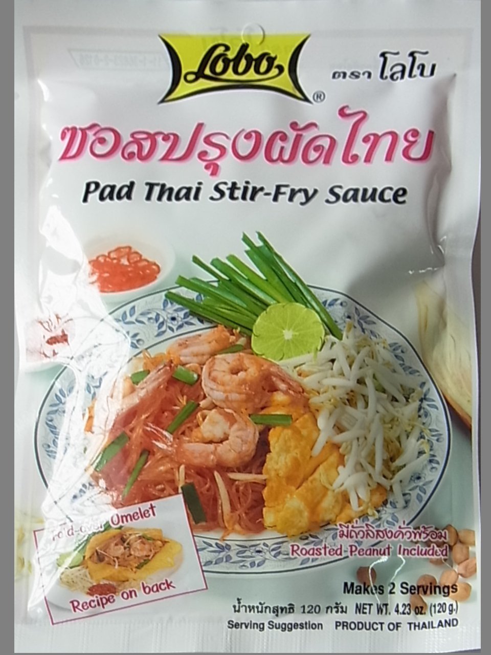Lobo Pad Thai Stir-fry Sauce (Pack of 3)