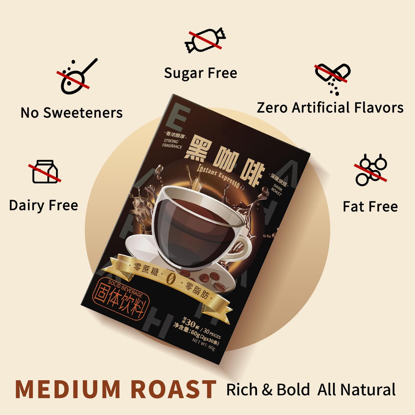 Medium Roast Instant Coffee Packets 30 Count, Pddsqq Daily Coffee Single Serve Sticks Sugar Free, Arabica Black Coffee, 100% Ara