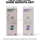 Minor Figures Oat Milk Organic Barista Standard Unsweetened 32 Fl Oz (Pack of 6) Vegan Non-GMO Dairy-Free