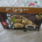Royal Family - Sesame Mochi 7.4 Oz / 210 G (Pack Of 1)