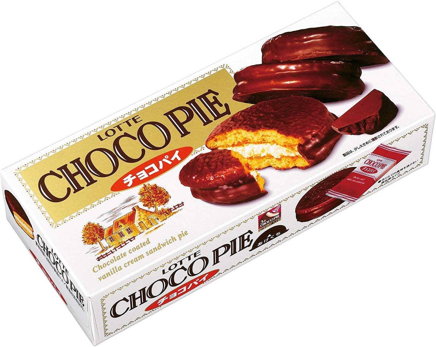 Choco Pie 6pieces Box 6.8oz 1pcs Japanese Cho-co-late Cake Ninjapo