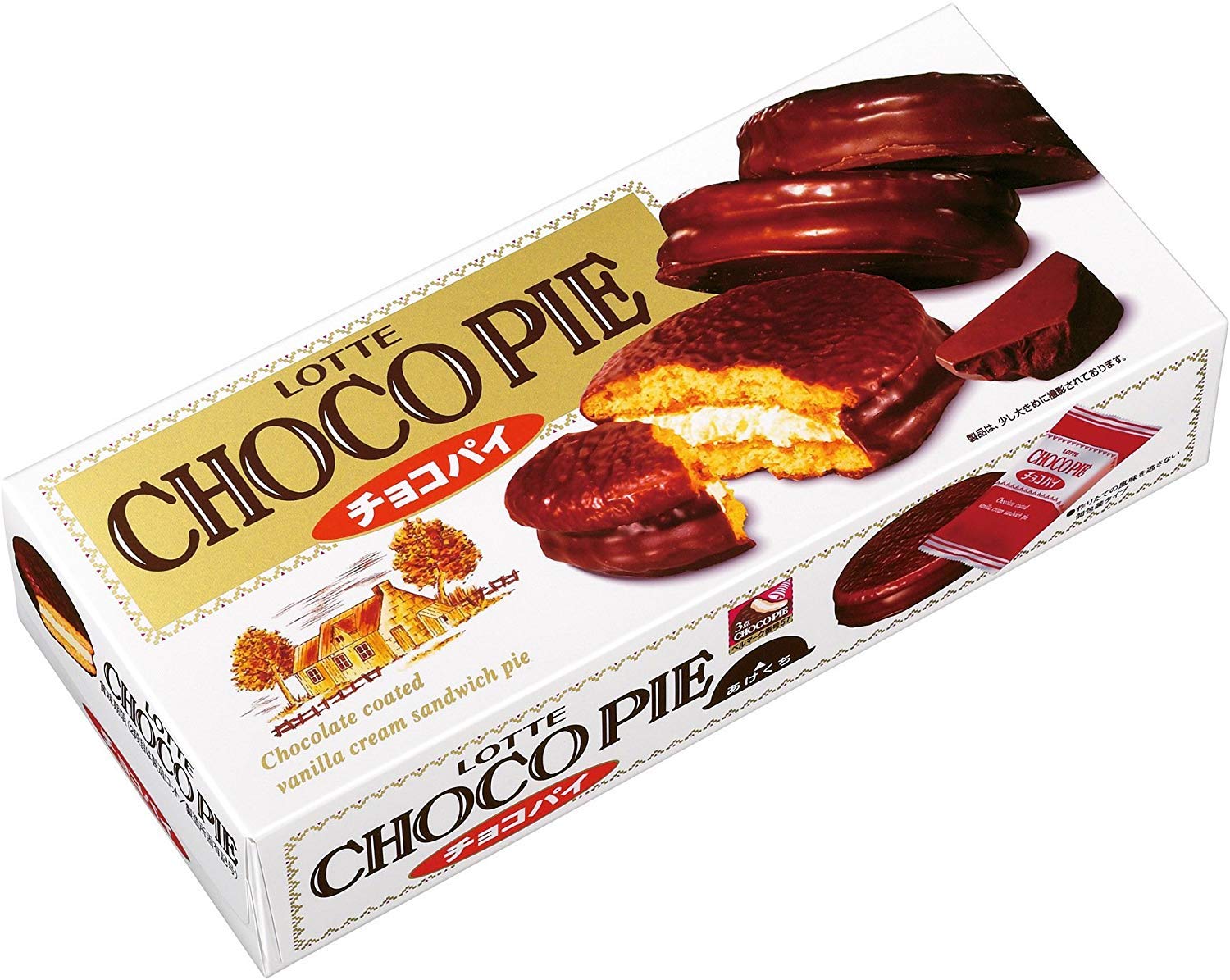 Choco Pie 6pieces Box 6.8oz 1pcs Japanese Cho-co-late Cake Ninjapo