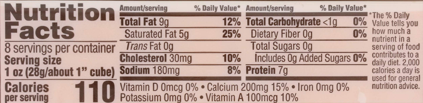365 Everyday Value, Sharp Cheddar Bar, 8 oz