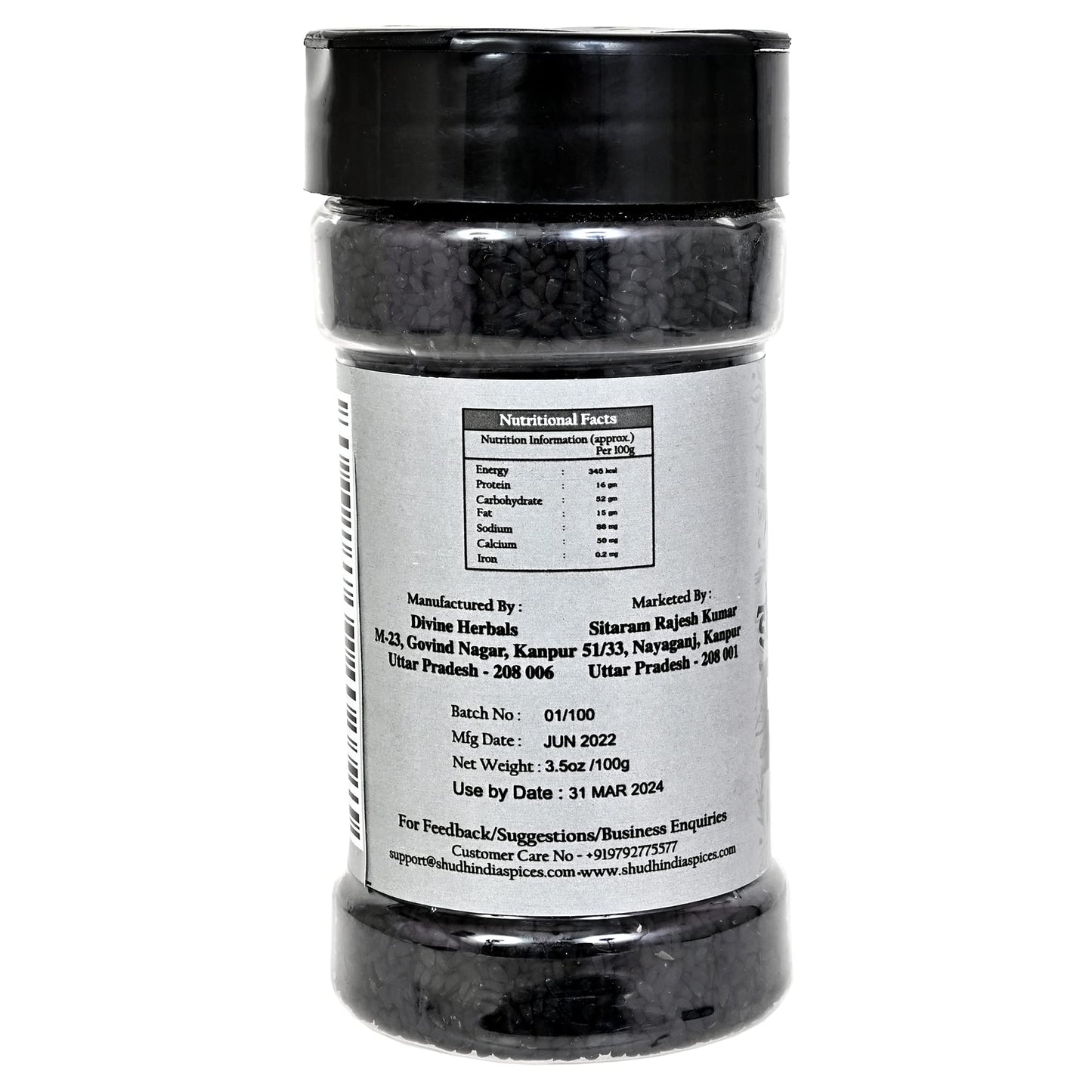 Shudh India Kalonji (Black Seed, Nigella Sativa, Black Cumin) Seeds ~ All Natural ~ Gluten Friendly | Non-Gmo | Vegan | Indian O