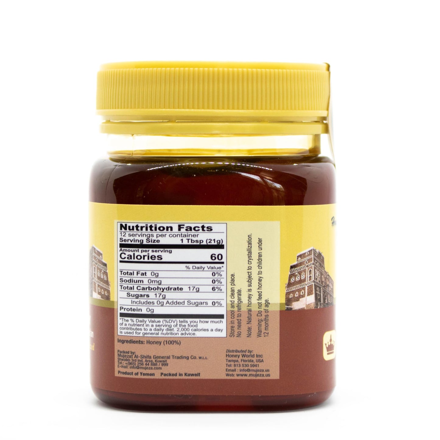 Mujeza Al Shifa Raw Royal Honey | Authentic Yemen Douani Sidr | Gluten Free | 250g / 8.8oz