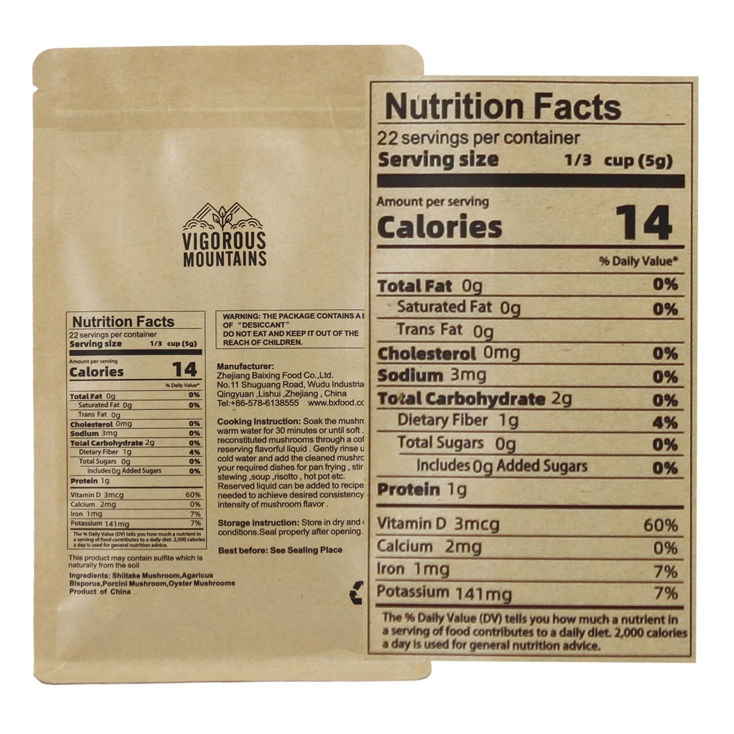 Vigorous Mountains Dried Assorted Mushrooms Granules For Cooking Including Shiitakes Champignon Porcini Oyster Culinary Mushrooms 3.81 Ounce, 108G