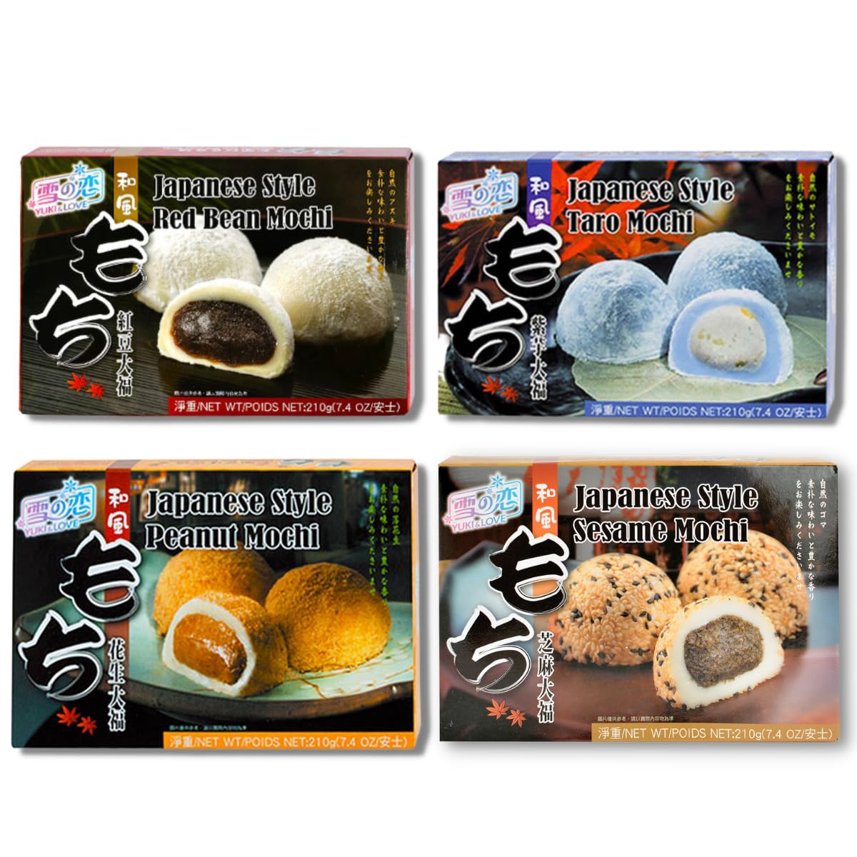Japanese Rice Cake Mochi Daifuku - 4 Variety Pack Of Red Bean, Brown Sugar, Taro And Peanut