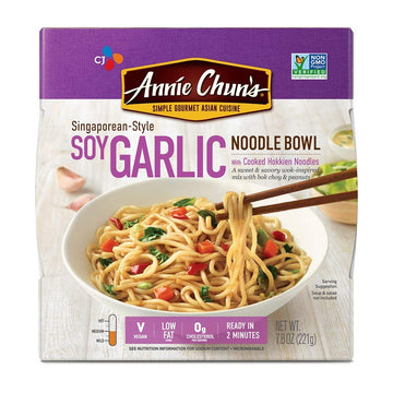 Annie Chun'S Seaweed Snacks, Bbq, 0.35 Ounce (Pack Of 12)