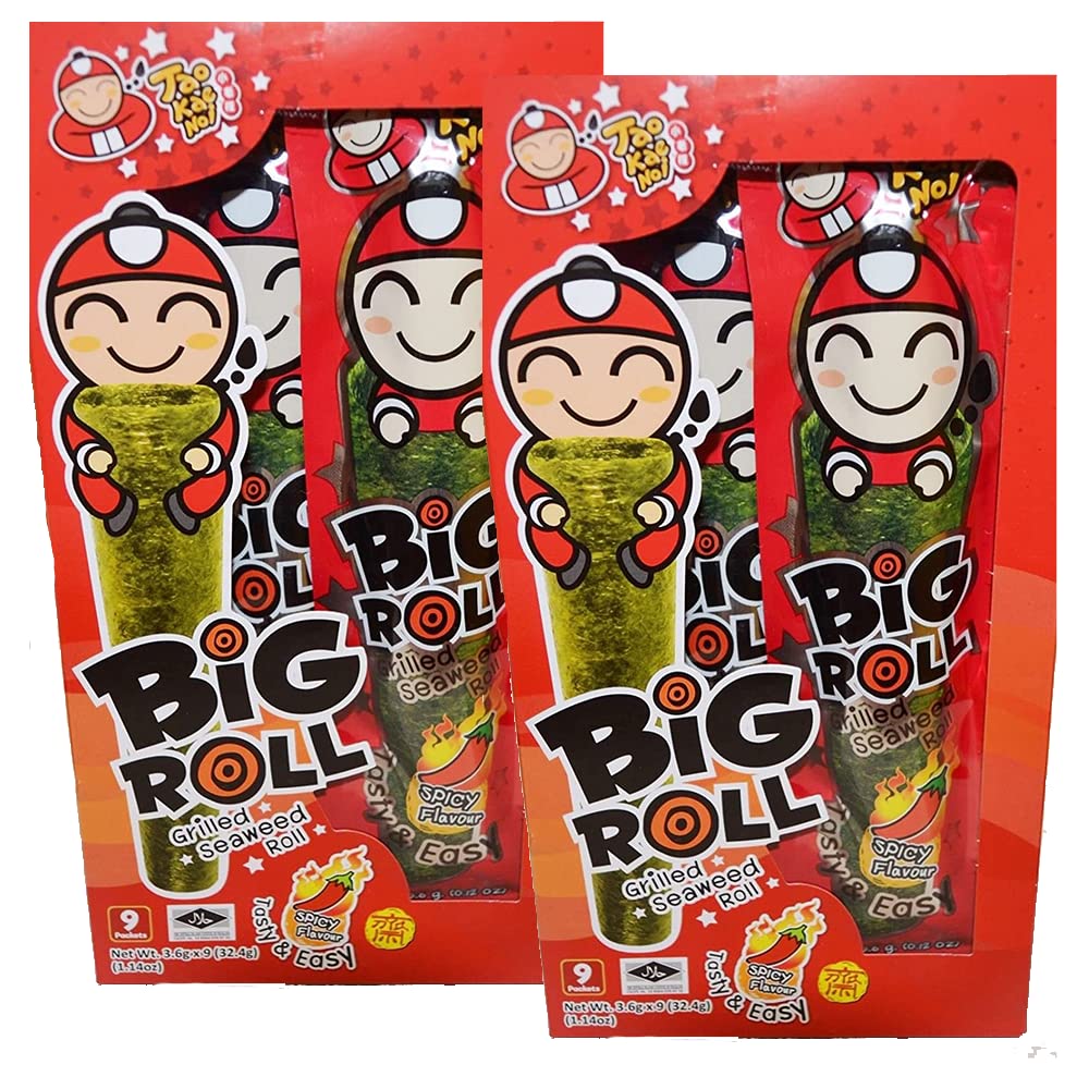 Z. Emma Big Roll Grilled Seaweed Roll - Spicy Flavor, 2 BOX, 1.14oz Each, FBA Model: fba-ag-tkn-bigrollspicy1.