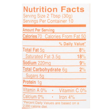 WATCH THAI MASSA CRY SCE (6x9.80)