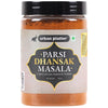 Urban Platter Parsi Dhansak Masala, 250g / 8.8oz [All Natural, Hand-Pounded]