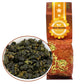 Tearelae - Taiwan Milk Oolong Tea - 3.53Oz/100G - Authentic Taiwan Tea Jin Xuan - Taiwanese Hand-Picked Oolong Tea Loose Leaf - 