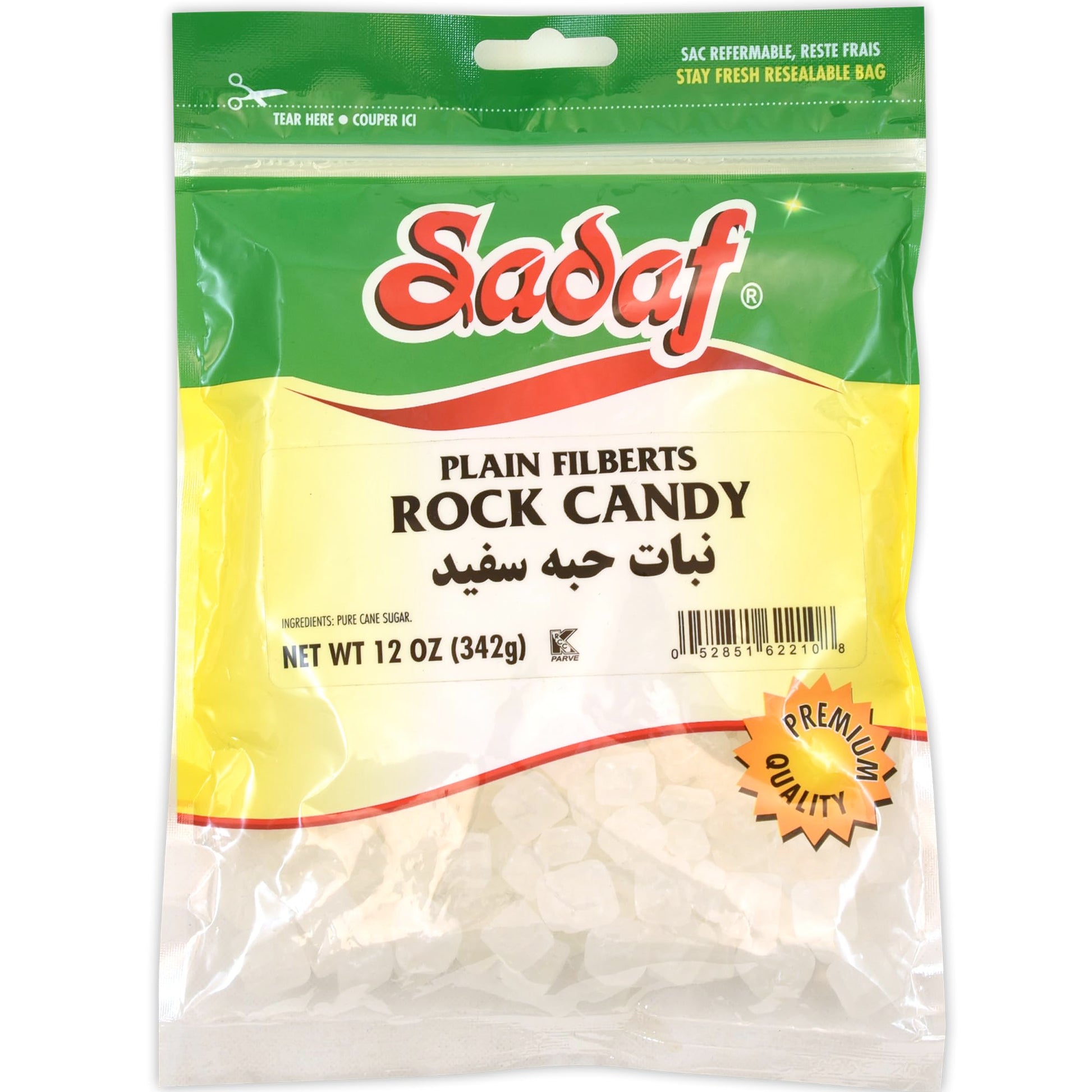 Sadaf Rock Candy Plain Filberts - Food Flavoring Rocks - 12 oz Resealable Bag