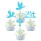 YCTHUNFISH Cupcake Toppers, 24 Pack, Bamboo, Glitter Cross, Blue, Religious Baptism/Party Decorations