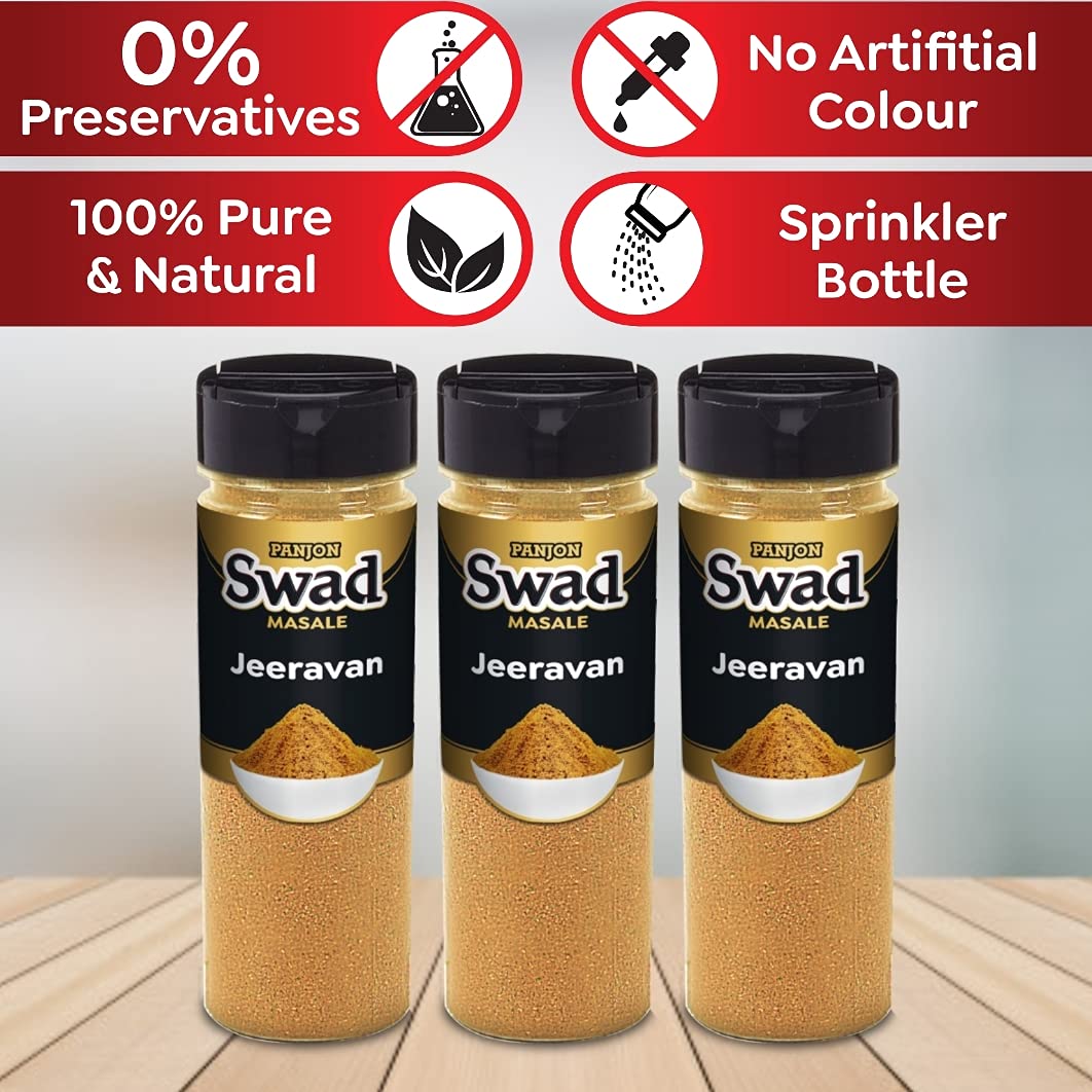 Panjon Swad Jeeravan Poha Masala Powder (Pack Of 3)