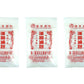 ????(??)Spice Mix Powder Cinnamon Fennel, Ginger, Cumin Clove, For Spiced Food 8 Sachets, (Pack Of 3)