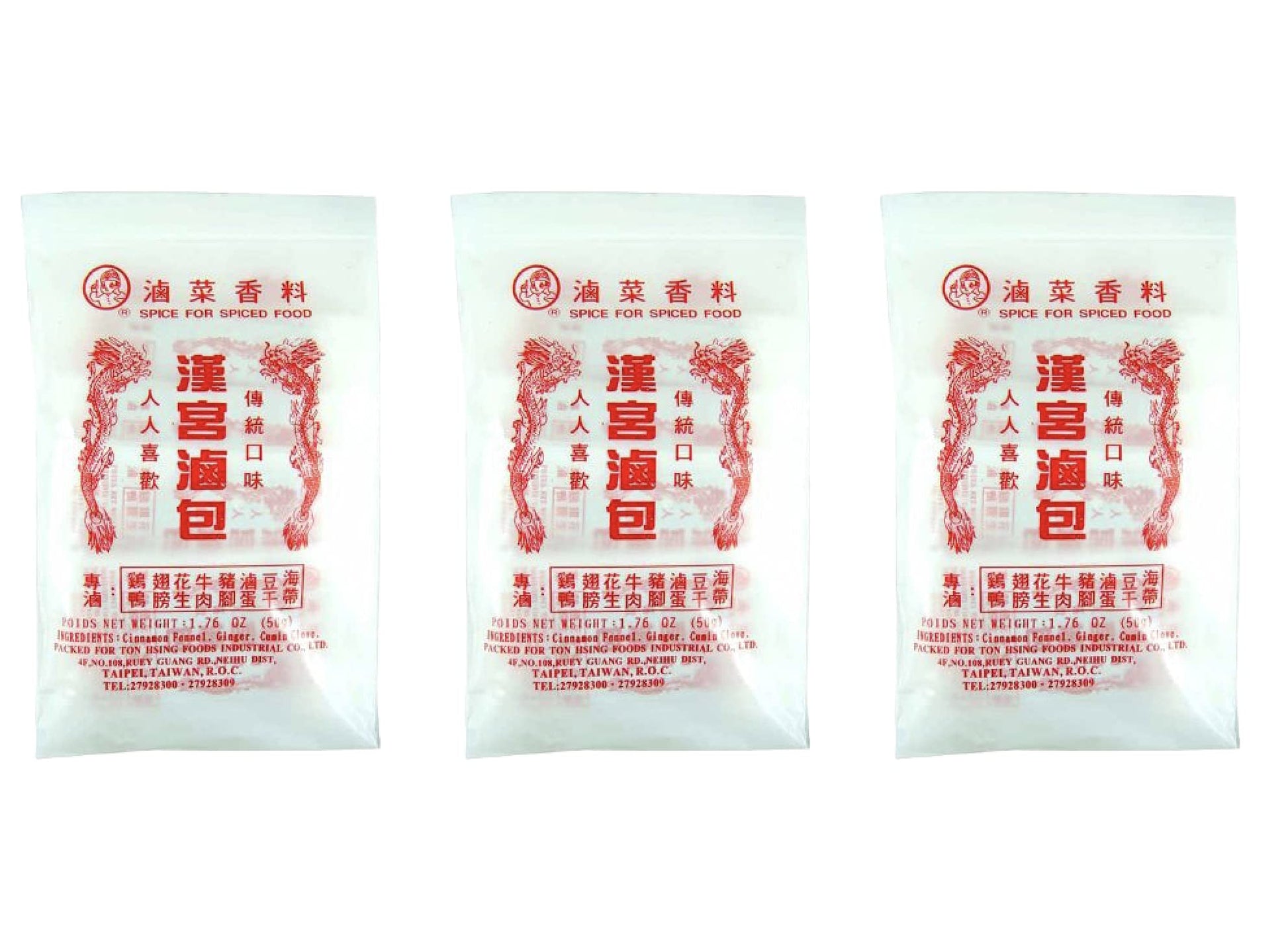 ????(??)Spice Mix Powder Cinnamon Fennel, Ginger, Cumin Clove, For Spiced Food 8 Sachets, (Pack Of 3)