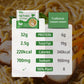 VOLO VERO High Protein (32g) Instant Ramen Noodles Soup Chicken Flavor  8 Packs  Vegan  Plant-Based  Non-Fried  Low Carb  Low Fat  Egg-Free  Dairy Free Healthy Asian Meal