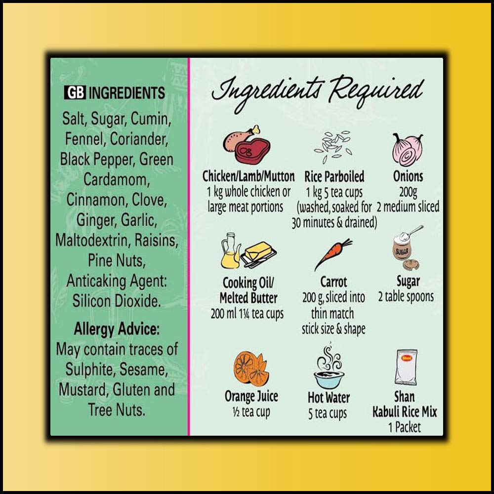 Shan Kabuli Rice Arabic Seasoning Mix, Spice Powder for Pilaf, 2.46 oz (Pack of 3) - Vegetarian, Airtight Packaging