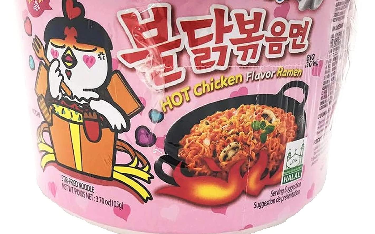Samyang Big Bowl Carbonara Hot Checken Flavour Ramen Instant Korean Spicy Noodles Bowl 105Gms (Pack Of 1)
