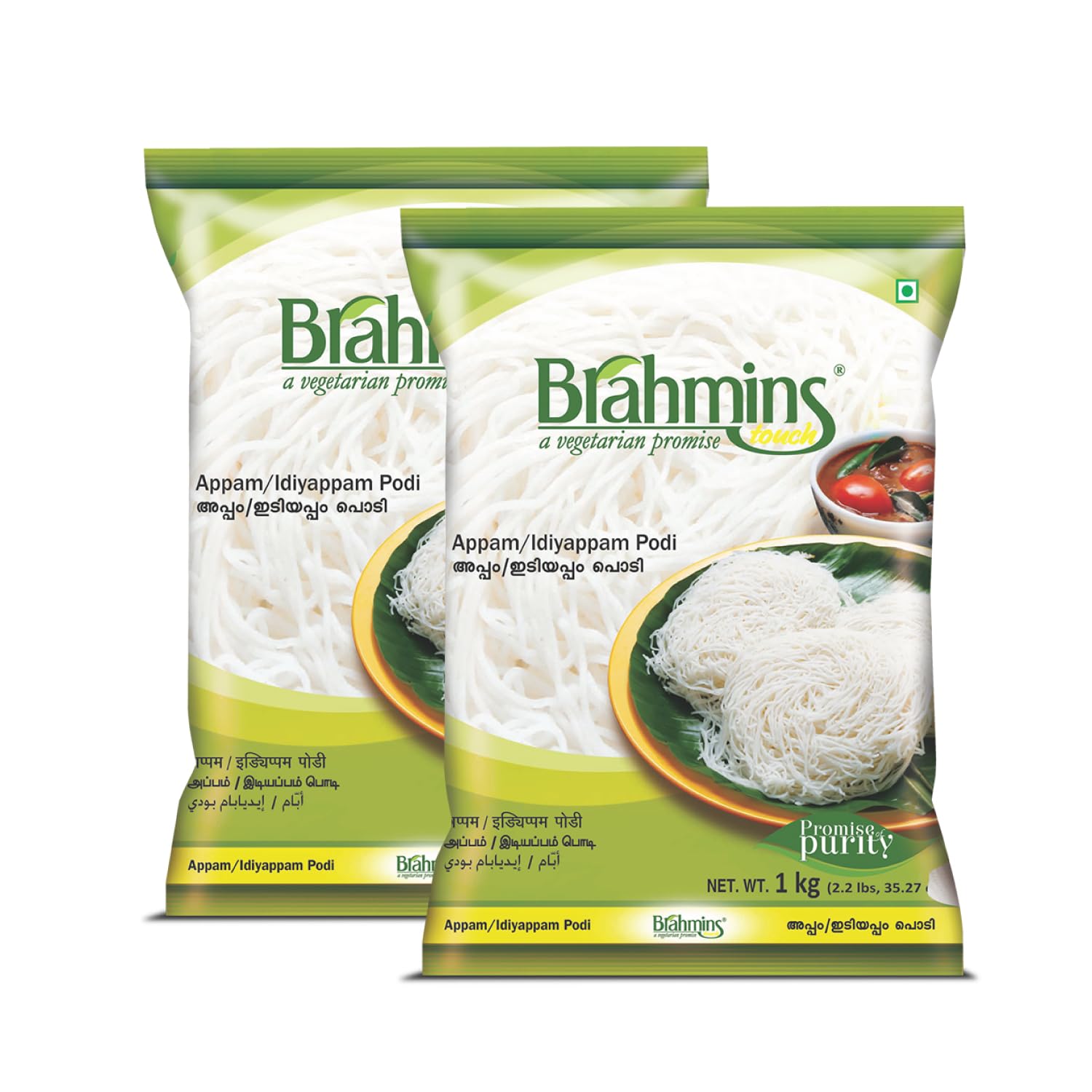 Brahmins Appam Idiyappam Powder  A Vegetarian Promise| Ideal for making Appam & Idiyappam| Smooth Texture| Perfectly Milled Rice