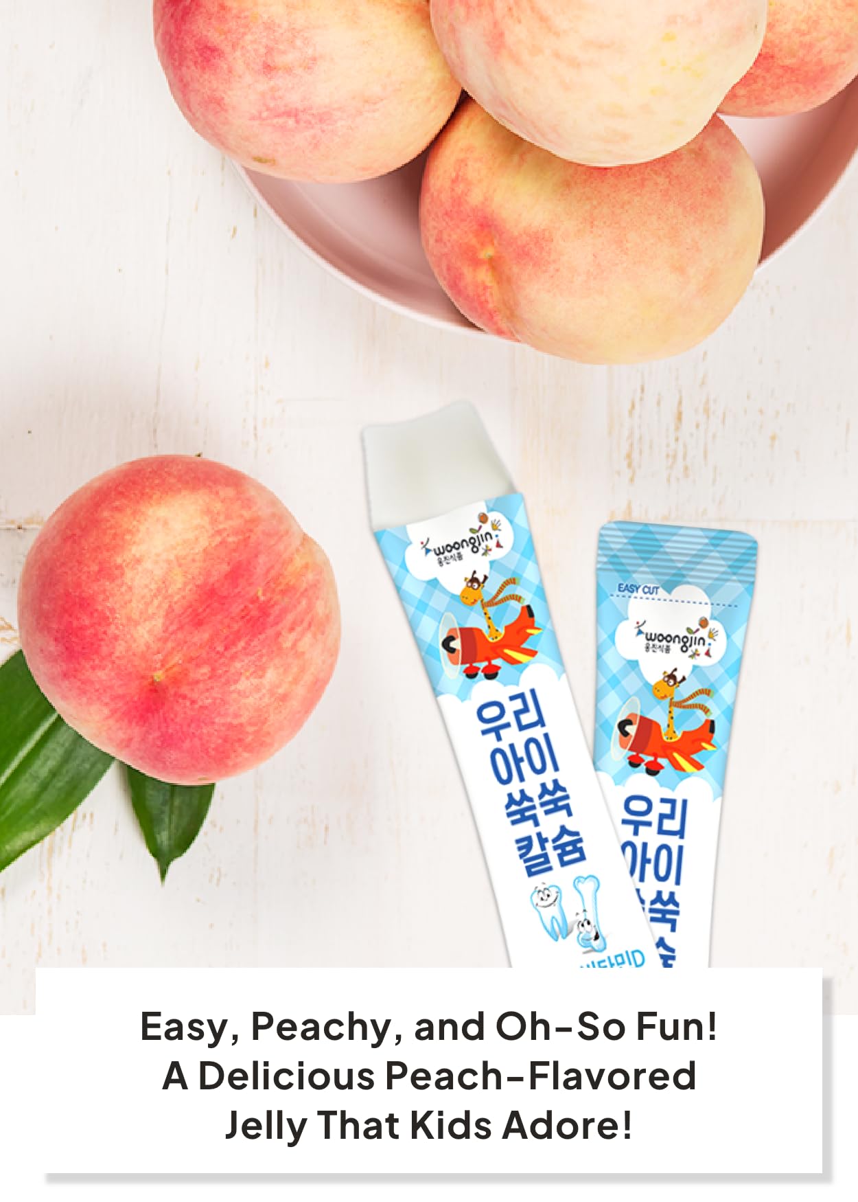 K FOOD Korean Food Kids Calcium Vitamin D Jelly Stick, Naturally Sweetened Peach Flavor, 30 Individually Wrapped Sticks, 21.16 oz