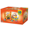 Pepperidge Farm Goldfish Variety Pack, 45 Count (Pack Of 1)