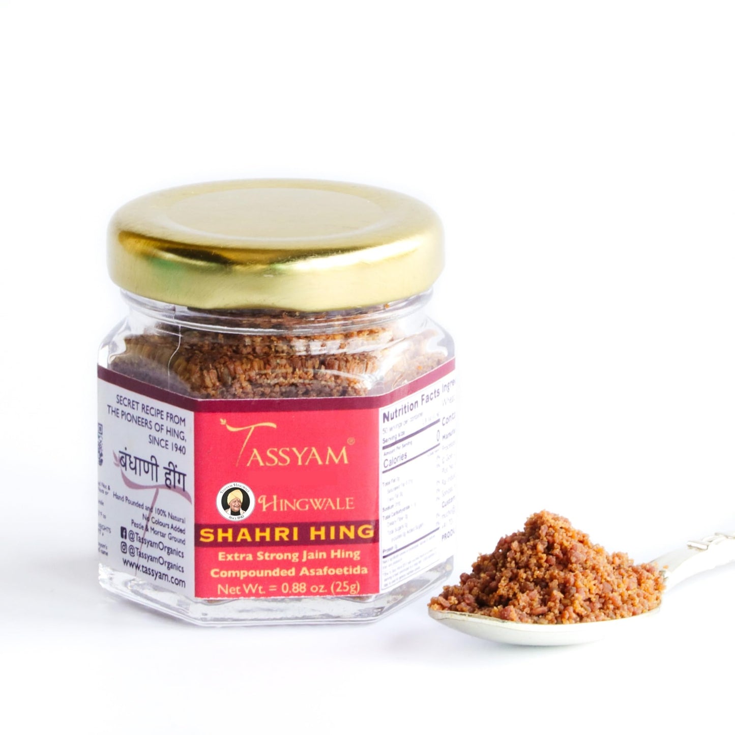 Tassyam Hingwale Extra Strong Shahri Hing 25g Bottle | Hand Pounded & Natural | Jain Hing