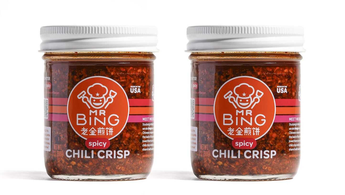 Mr Bing Chili Crisp - Delicious & Flavorful Chili Oil- Made in USA Chili Paste Hot Sauce - Gluten Free, Vegan, No MSG - Pack of