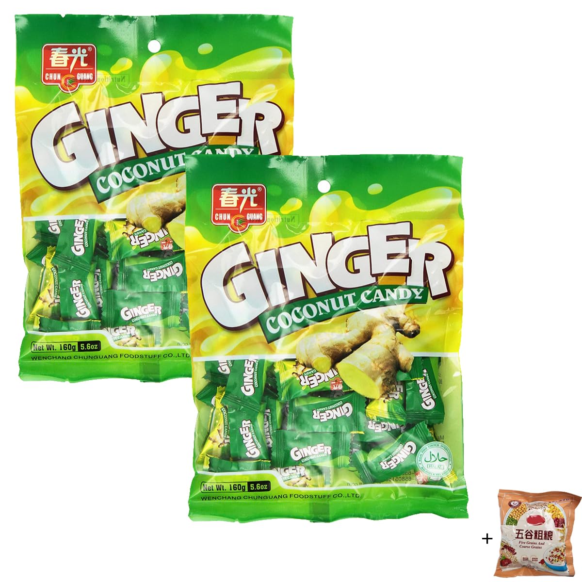 Ginger Coconut Candy 5.6oz (2pack, green),Comes with a small packet of cereal drinks as a bonus(Taste random)