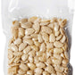 Peeled Pizzuta Almonds - Sicily