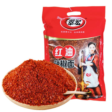 BAILINHOU Sichuan Red Chili Powder, Premium Spice, 35.27oz (1000g), Bulk, Imported from China