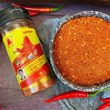 Danshan () | Yunnan Bbq Chili Powder Dipping Sauce (120G) | Authentic Chinese Spice Mix | Traditional Hot Seasoning For Gril